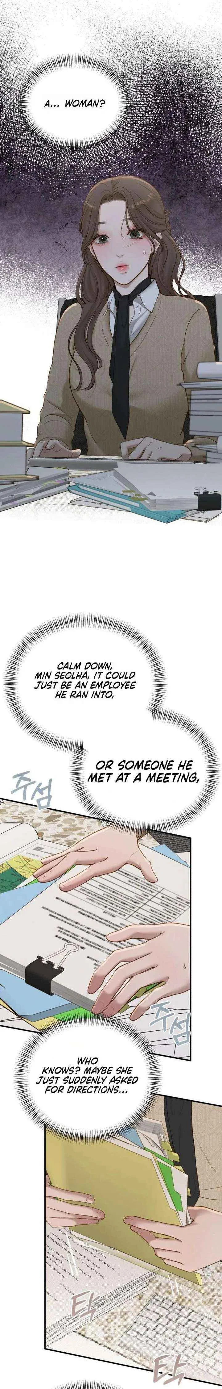 Even Though You Know It’s Crazy Chapter 73 – Page 34