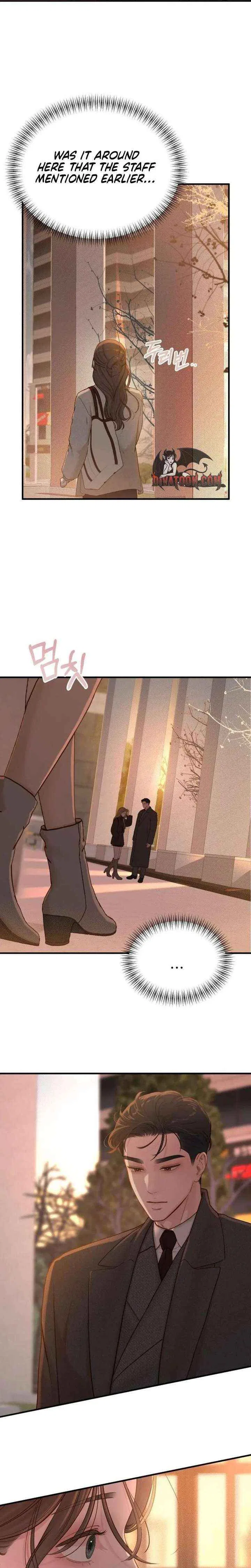 Even Though You Know It’s Crazy Chapter 73 – Page 38