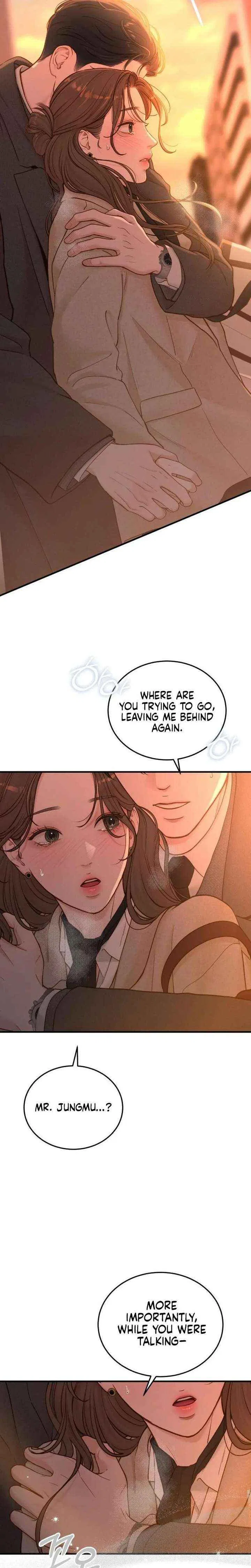 Even Though You Know It’s Crazy Chapter 73 – Page 43