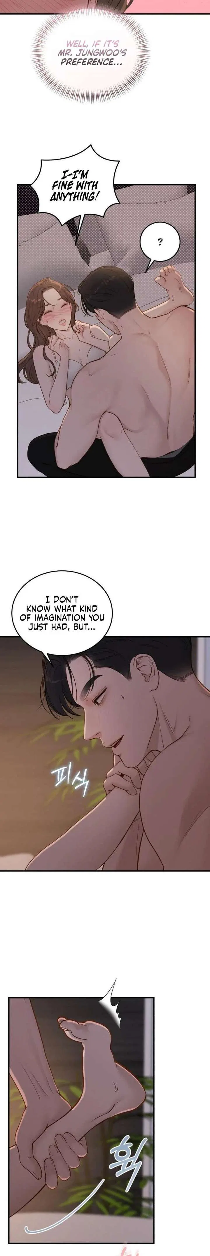 Even Though You Know It’s Crazy Chapter 72 – Page 3