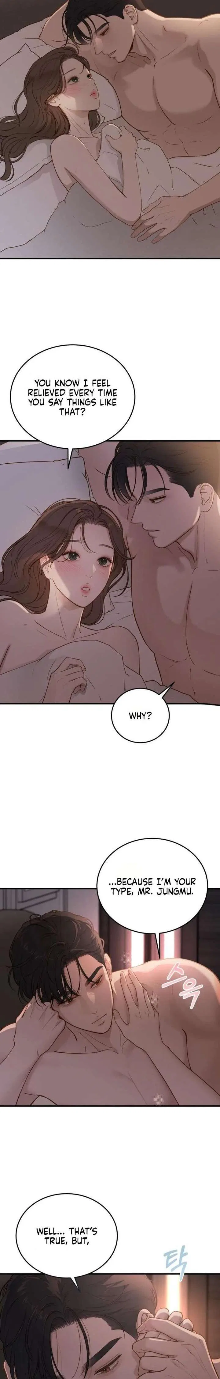Even Though You Know It’s Crazy Chapter 72 – Page 13