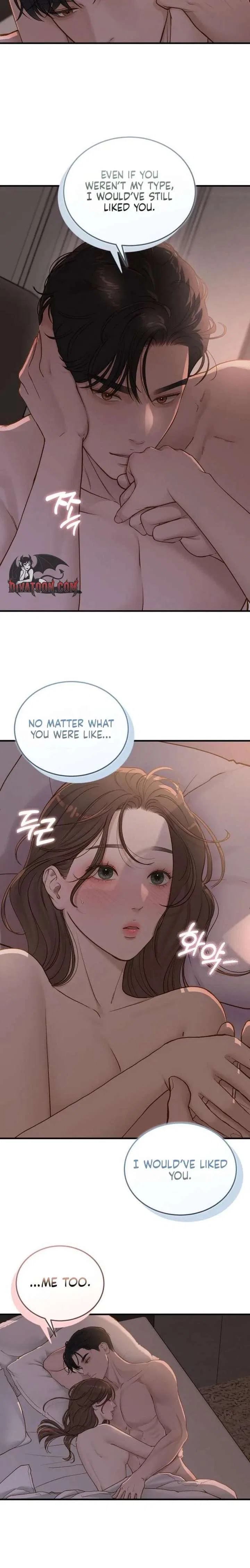 Even Though You Know It’s Crazy Chapter 72 – Page 14