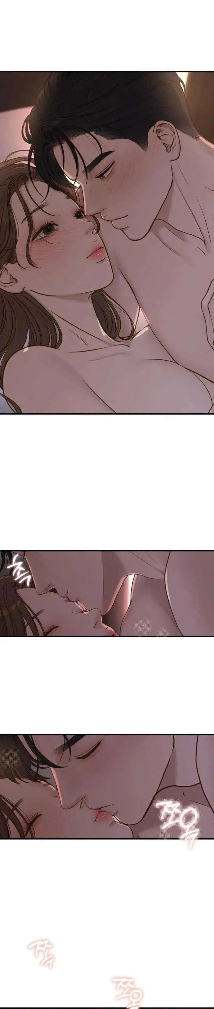 Even Though You Know It’s Crazy Chapter 72 – Page 15
