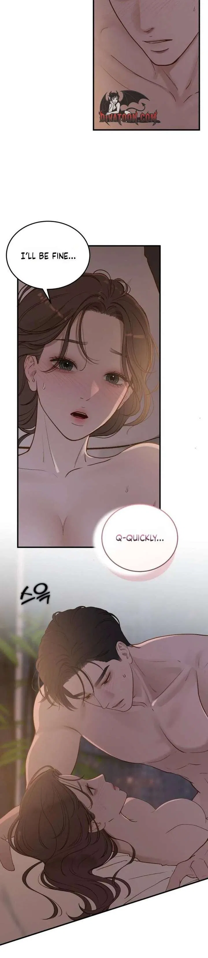 Even Though You Know It’s Crazy Chapter 72 – Page 18