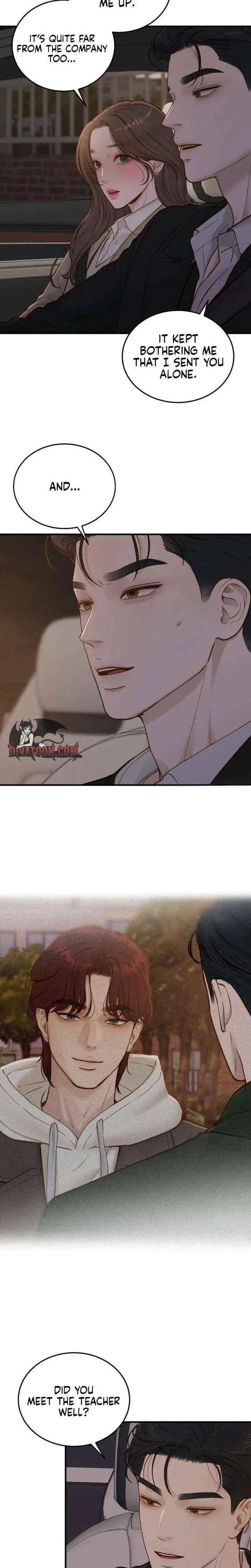 Even Though You Know It’s Crazy Chapter 71 – Page 5