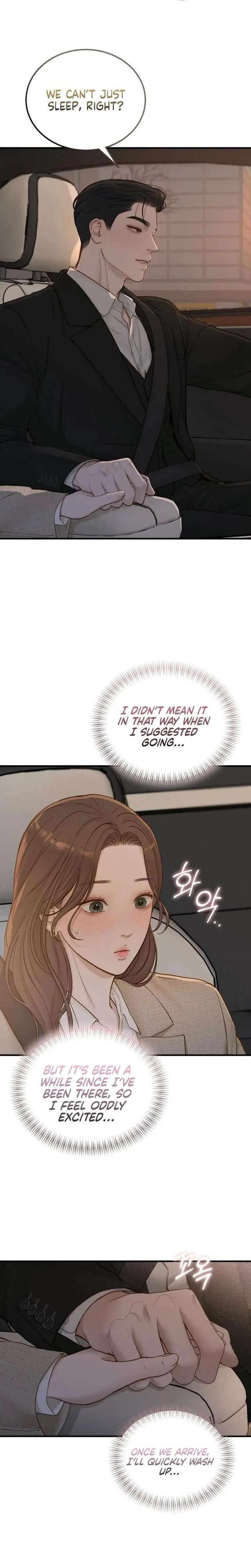 Even Though You Know It’s Crazy Chapter 71 – Page 10