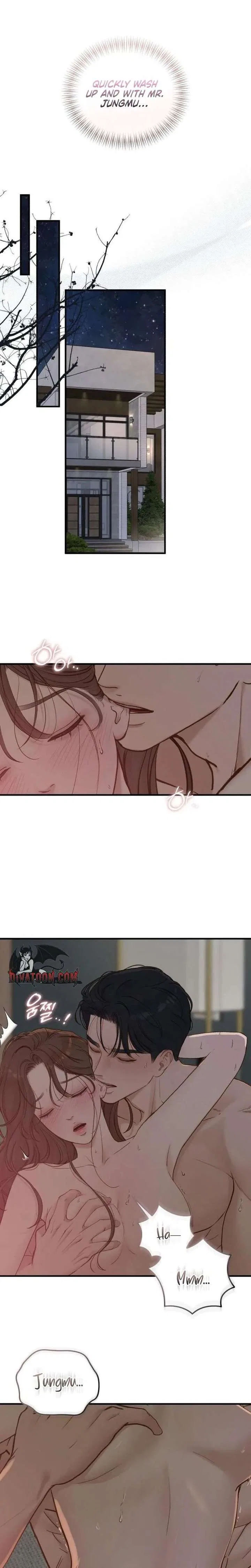 Even Though You Know It’s Crazy Chapter 71 – Page 11