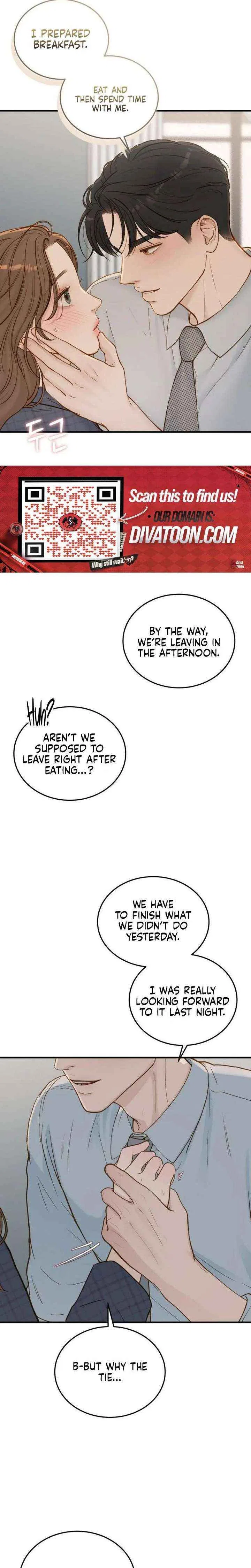 Even Though You Know It’s Crazy Chapter 71 – Page 16