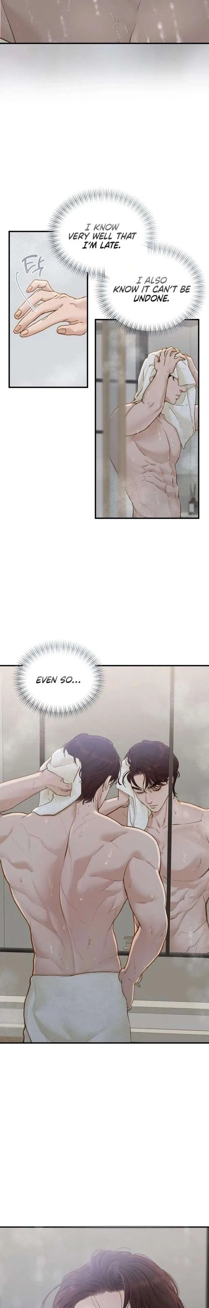 Even Though You Know It’s Crazy Chapter 71 – Page 19