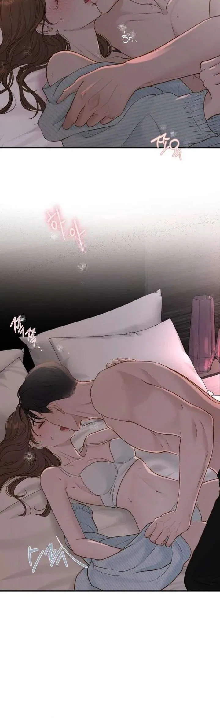 Even Though You Know It’s Crazy Chapter 71 – Page 30
