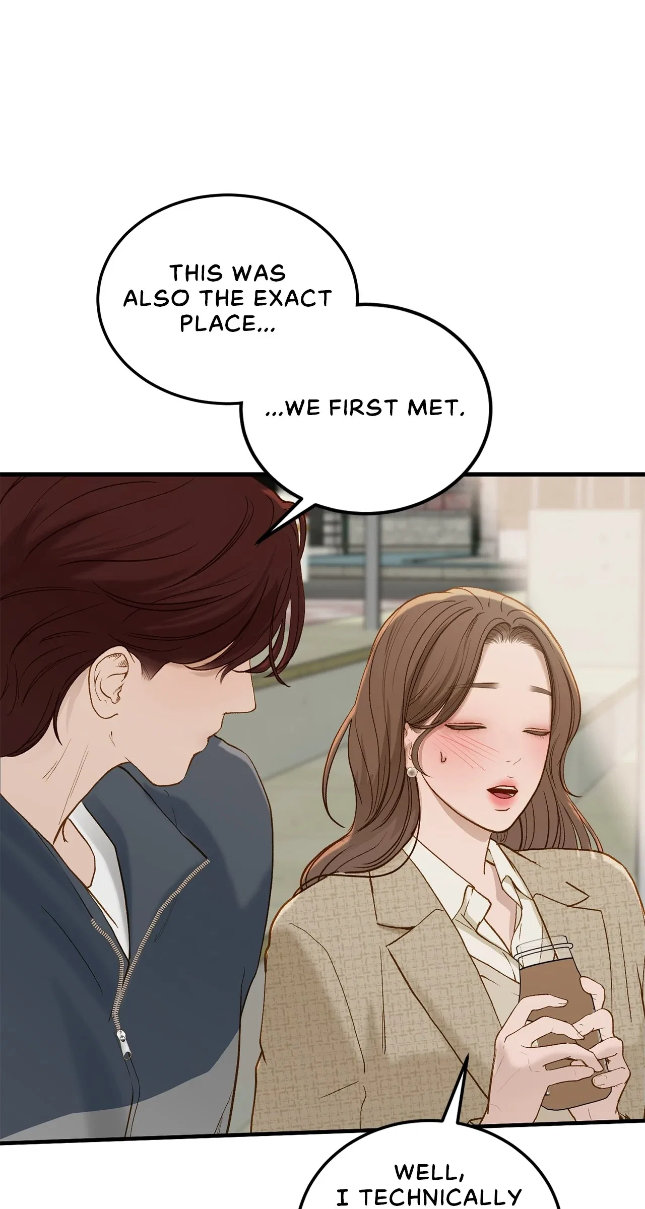 Even Though You Know It’s Crazy Chapter 70 – Page 22