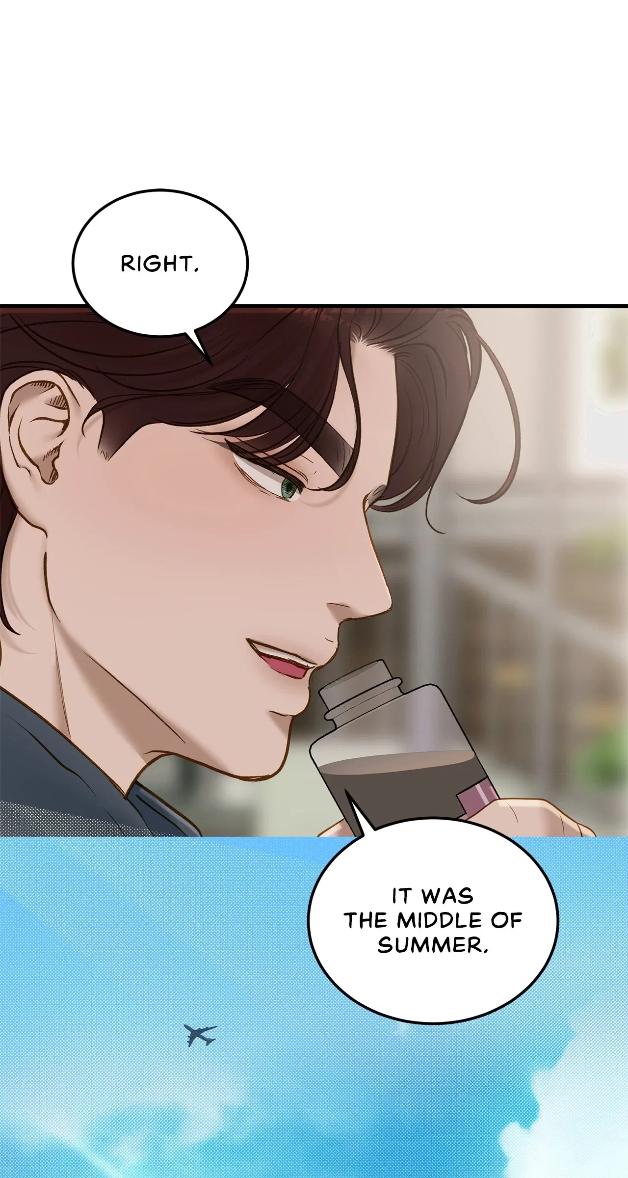 Even Though You Know It’s Crazy Chapter 70 – Page 24