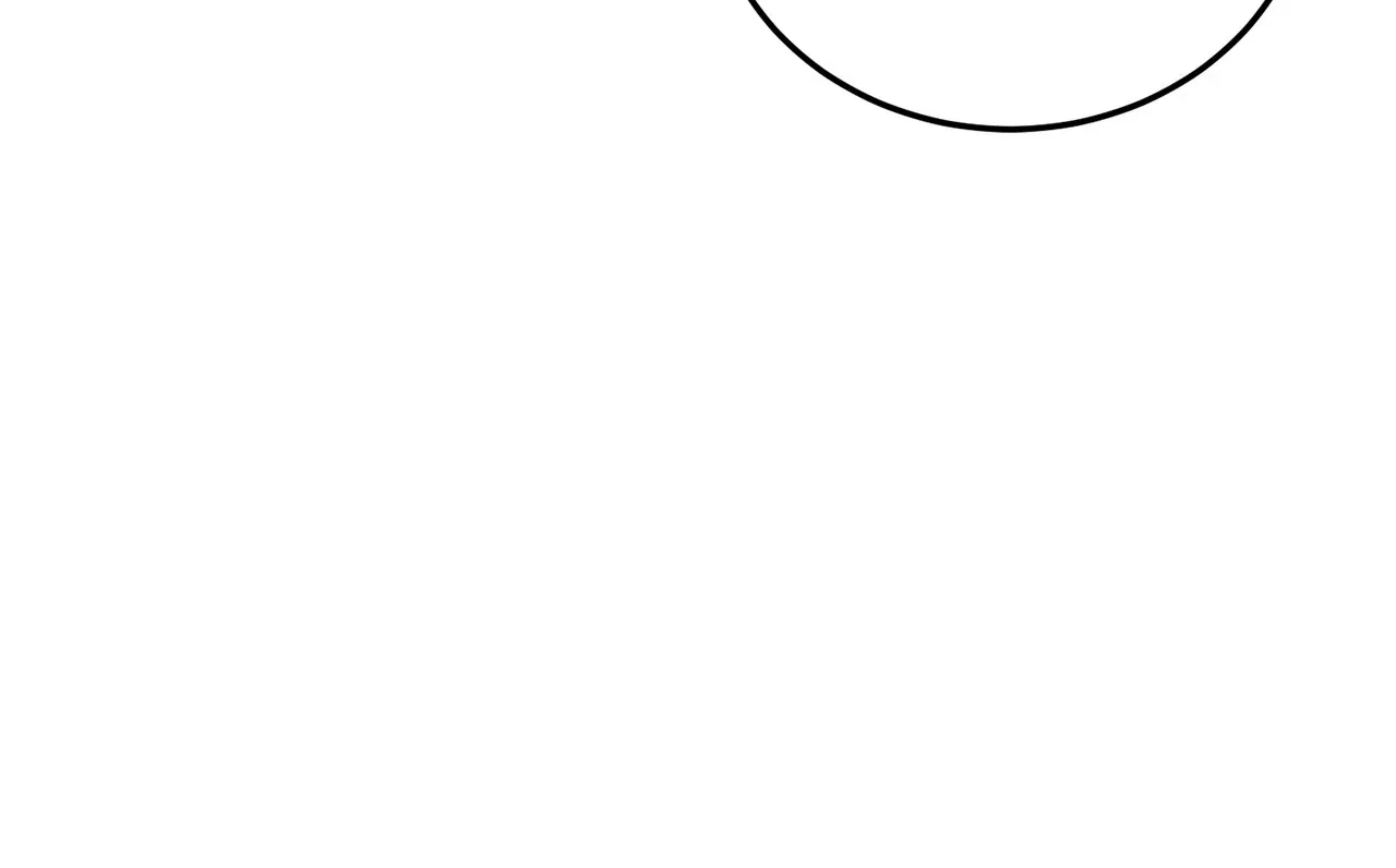 Even Though You Know It’s Crazy Chapter 70 – Page 37