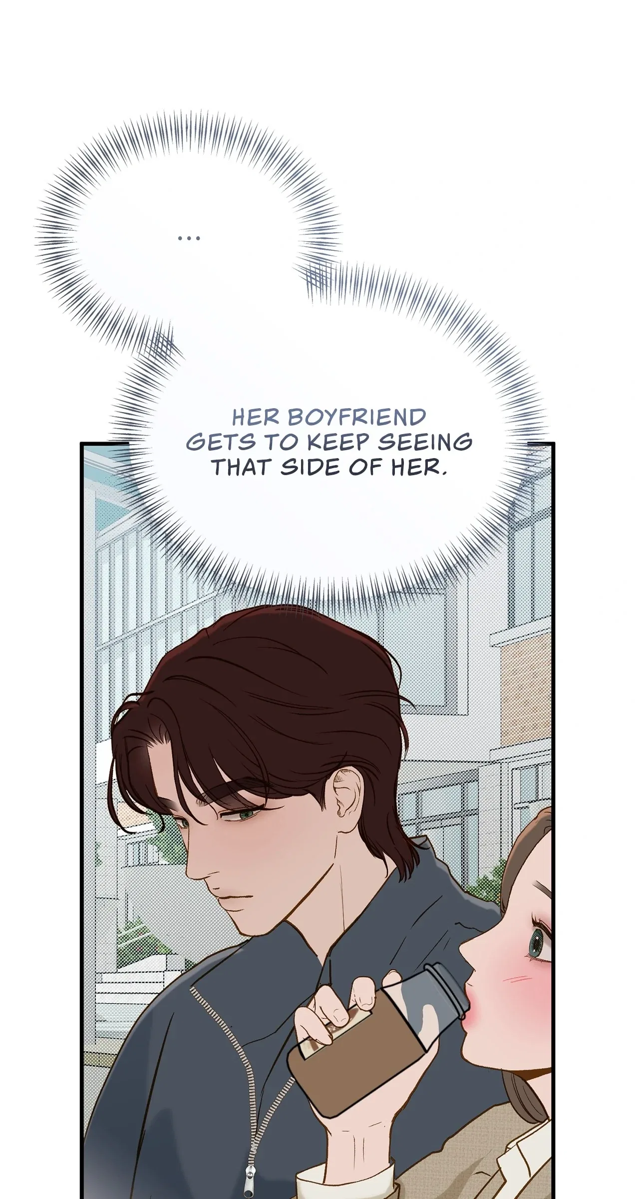 Even Though You Know It’s Crazy Chapter 70 – Page 39