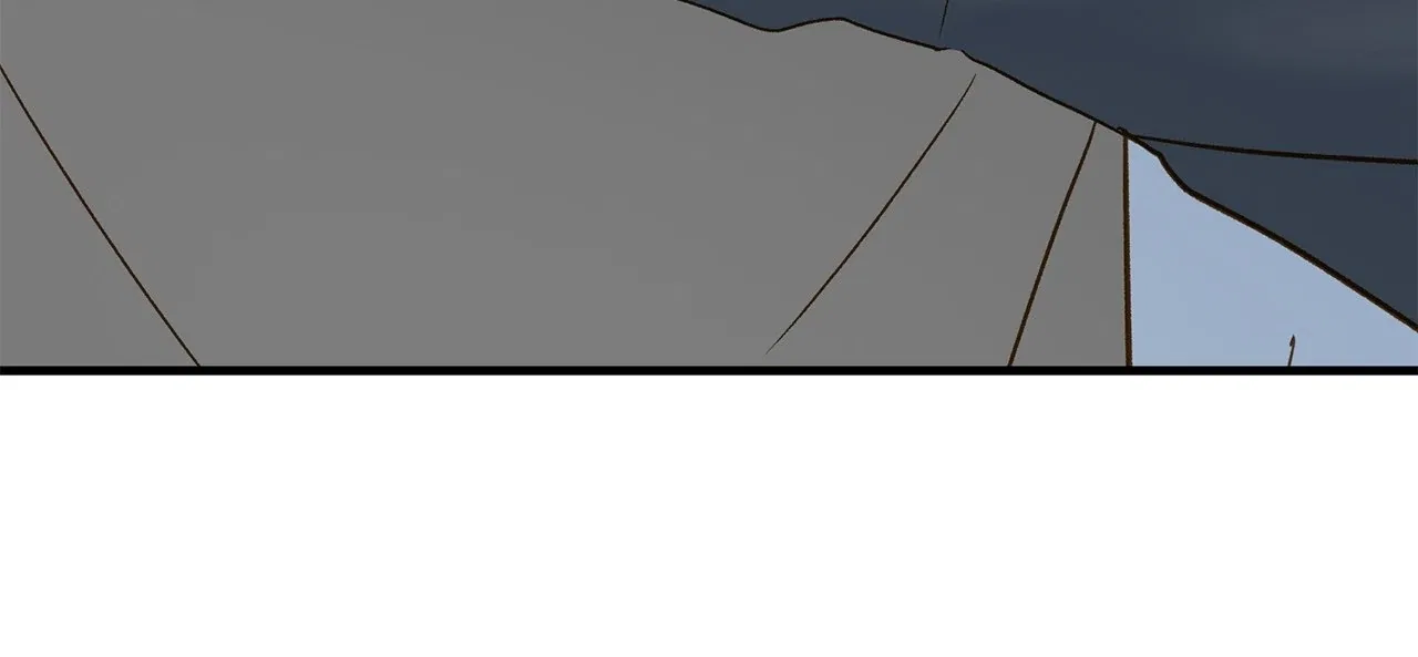Even Though You Know It’s Crazy Chapter 70 – Page 52