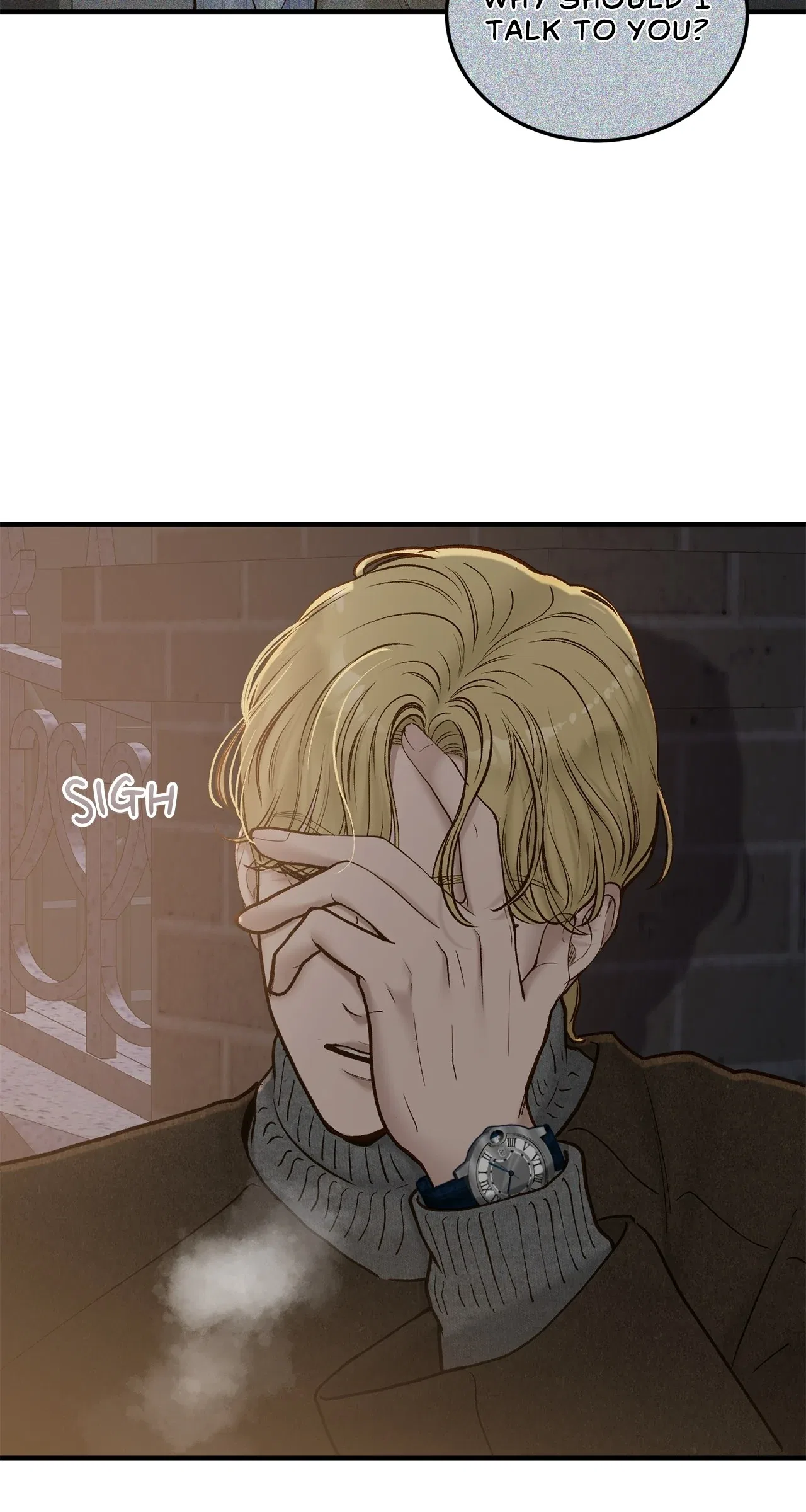 Even Though You Know It’s Crazy Chapter 70 – Page 57