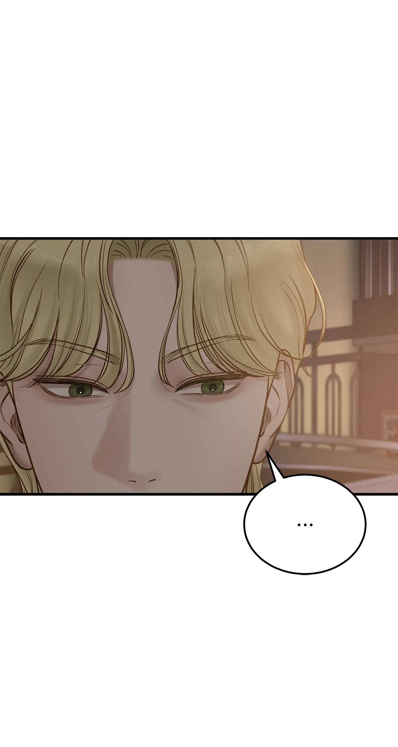 Even Though You Know It’s Crazy Chapter 70 – Page 66