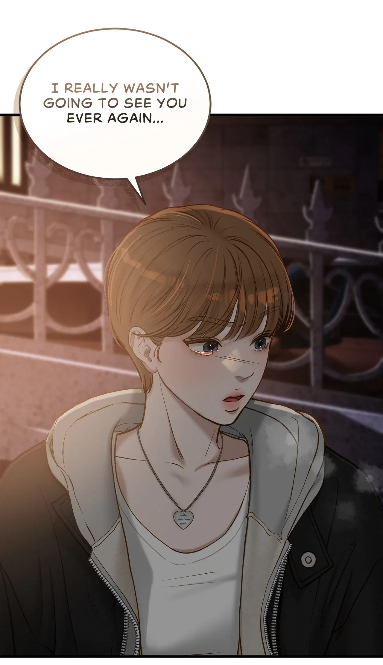 Even Though You Know It’s Crazy Chapter 70 – Page 68