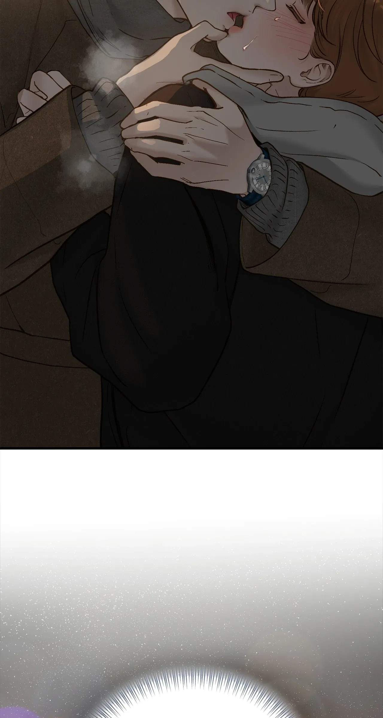 Even Though You Know It’s Crazy Chapter 70 – Page 71
