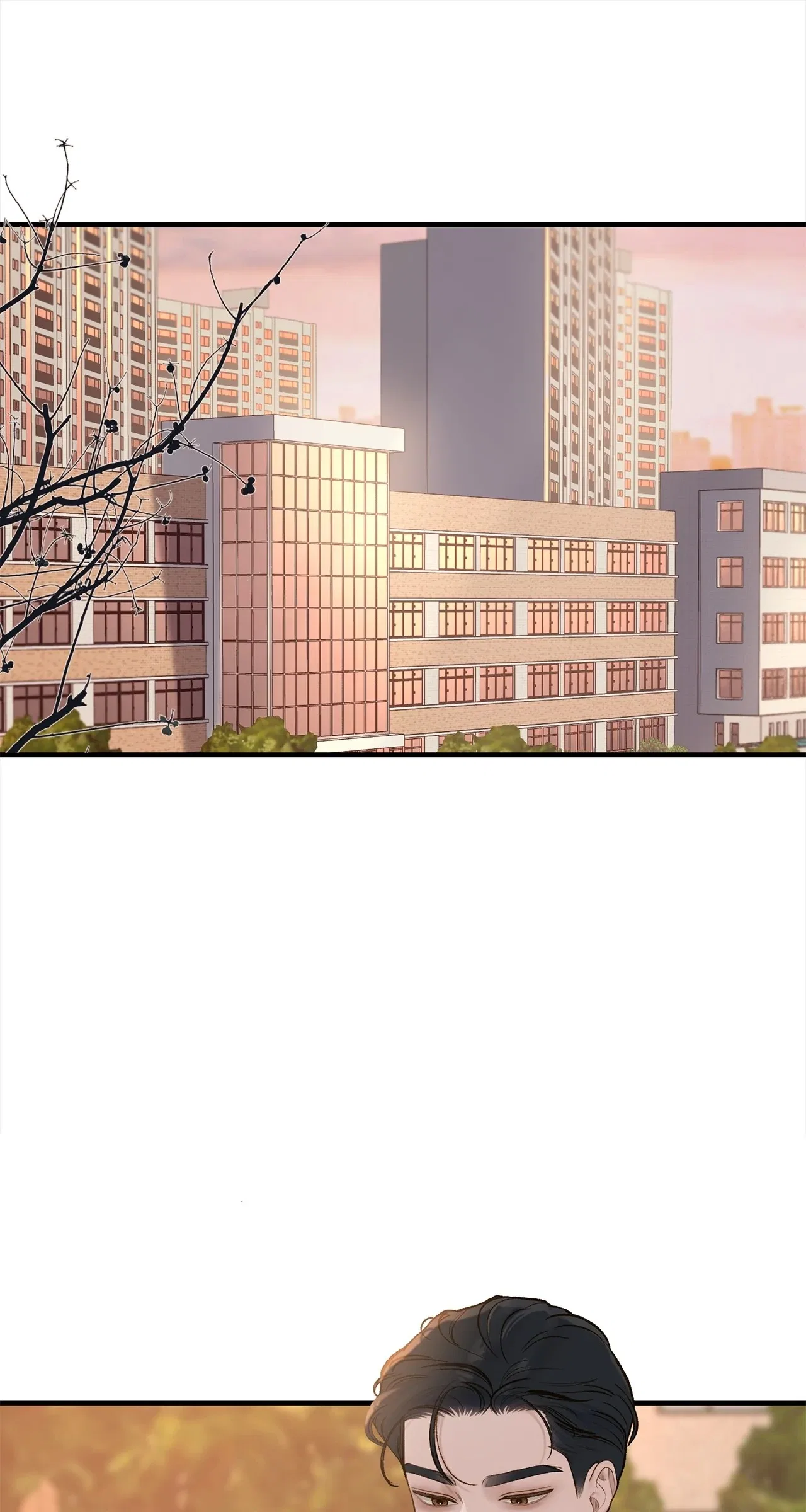 Even Though You Know It’s Crazy Chapter 70 – Page 73