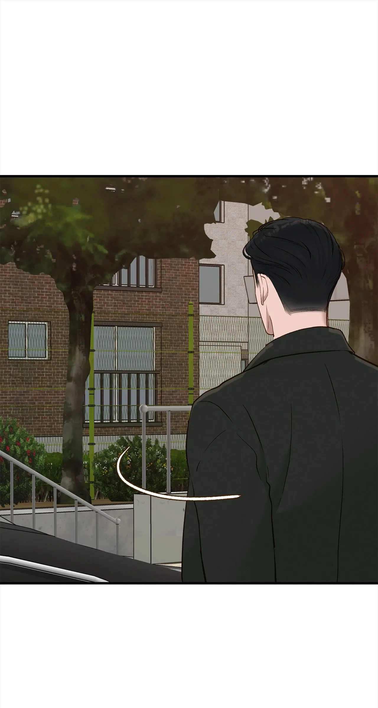 Even Though You Know It’s Crazy Chapter 70 – Page 76