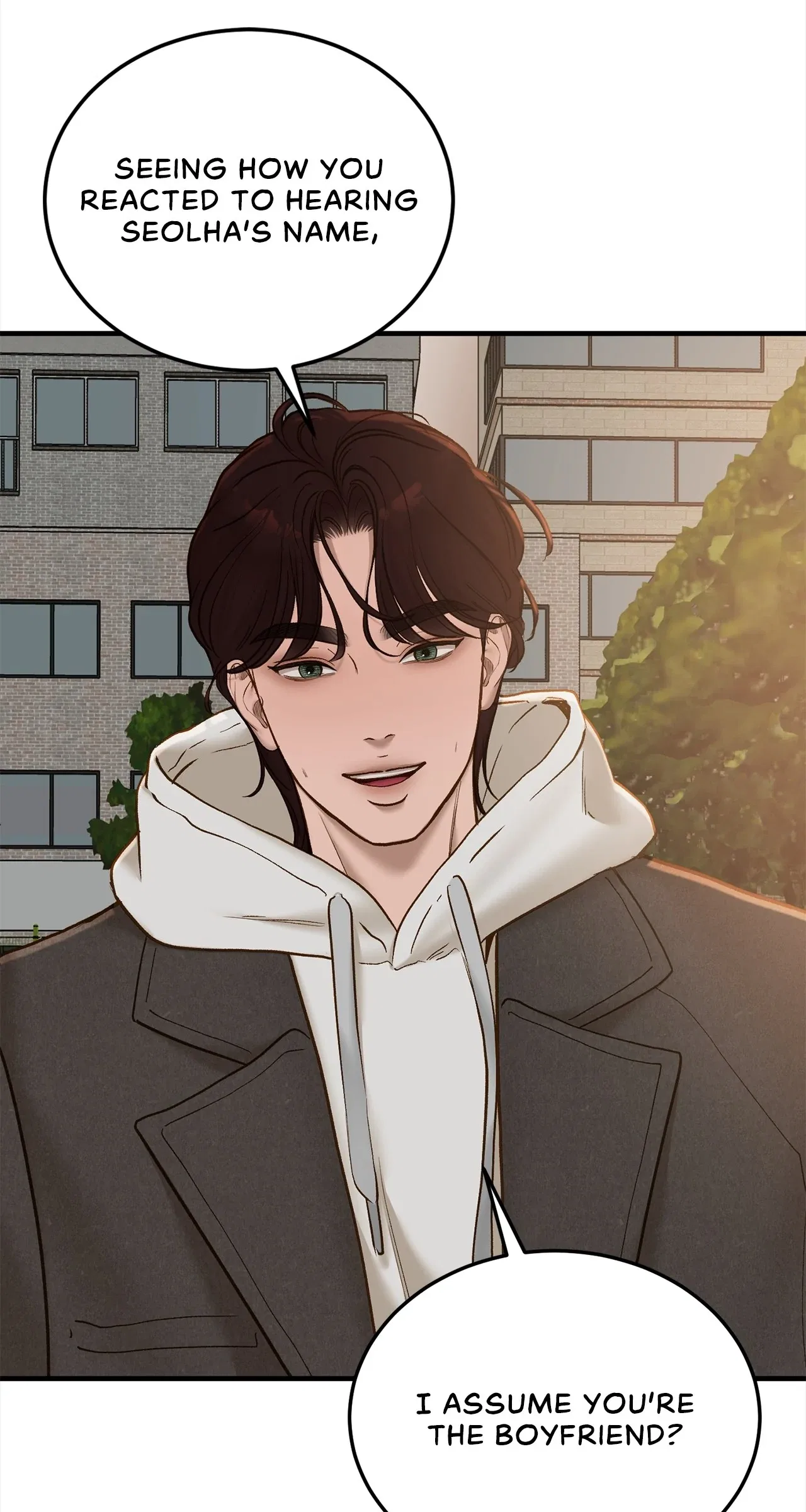 Even Though You Know It’s Crazy Chapter 70 – Page 77