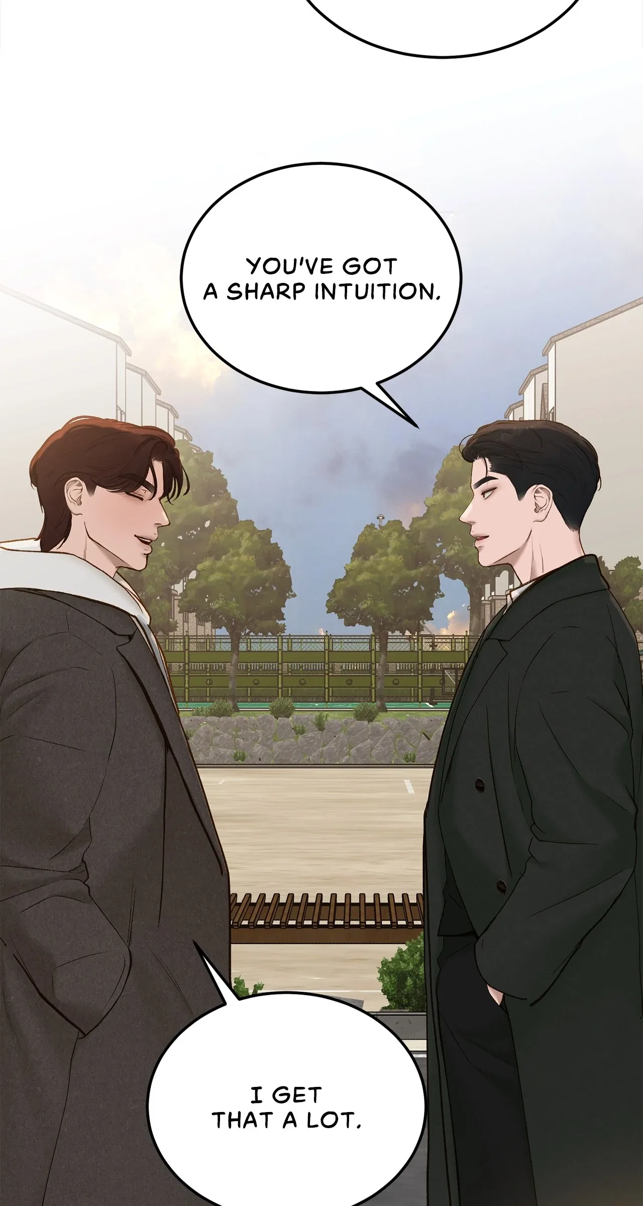 Even Though You Know It’s Crazy Chapter 70 – Page 78