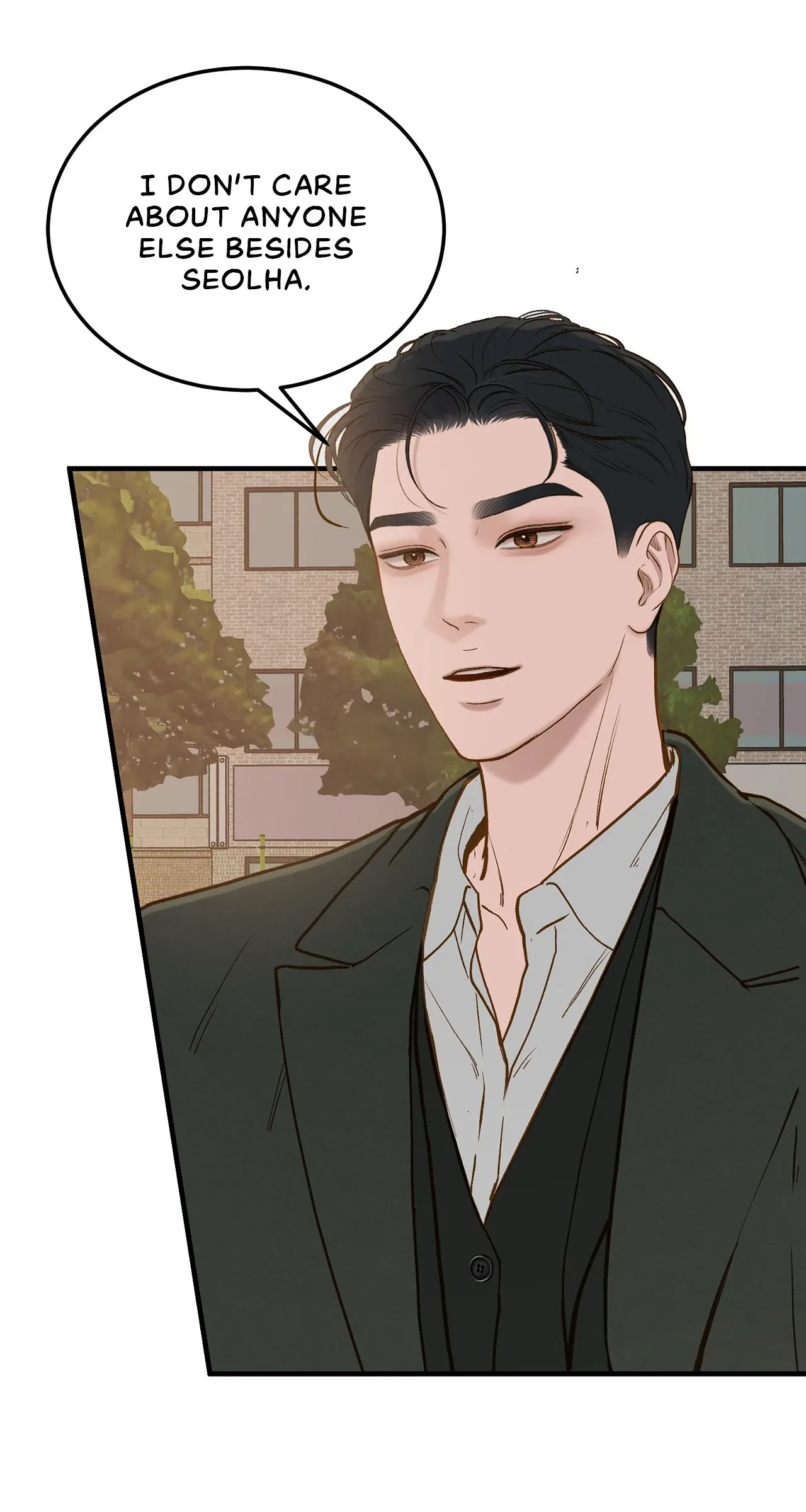 Even Though You Know It’s Crazy Chapter 70 – Page 81