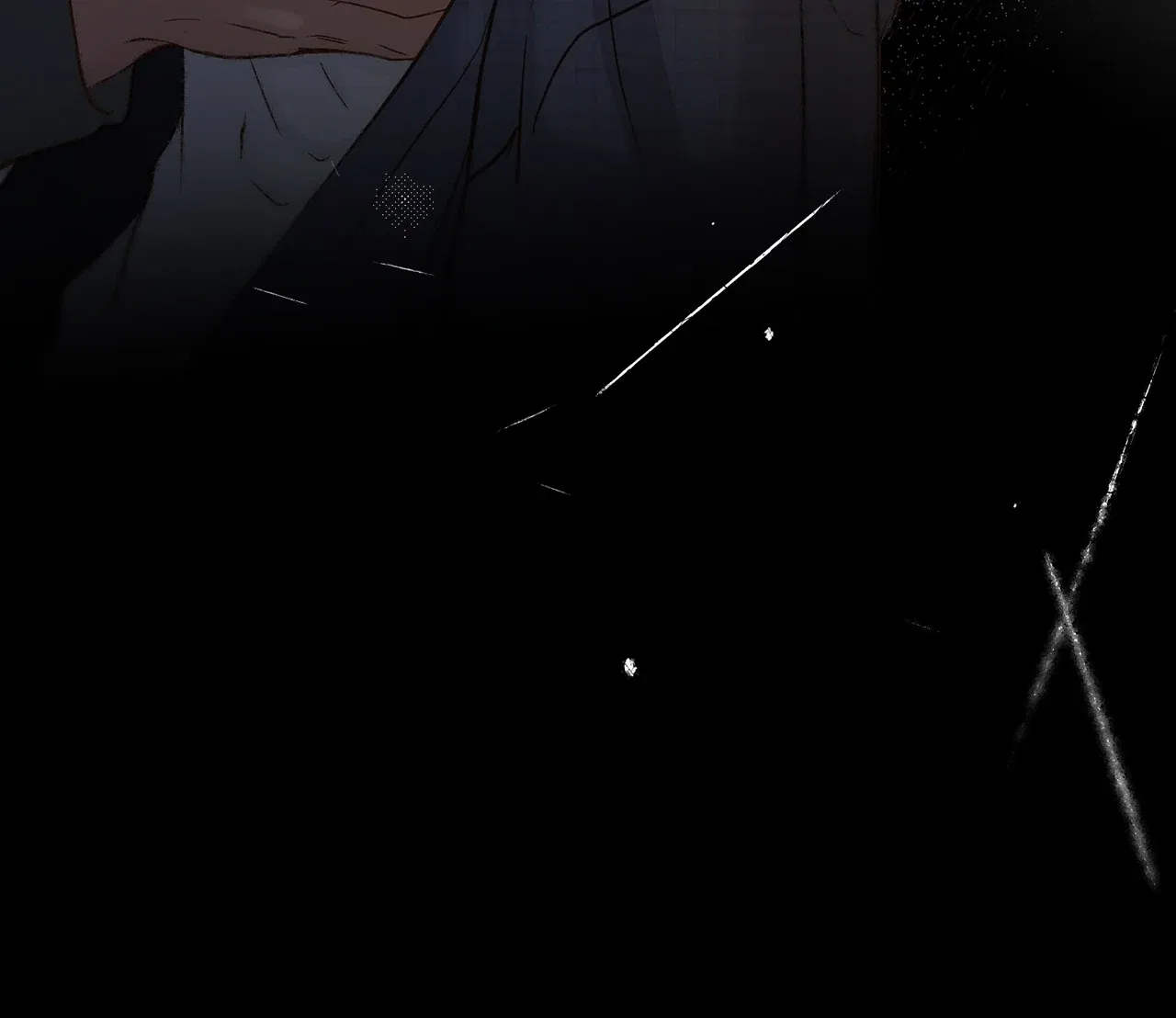 Even Though You Know It’s Crazy Chapter 70 – Page 86