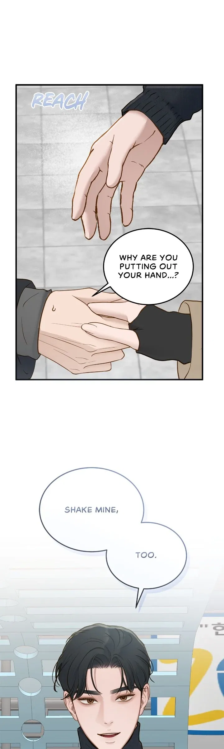 Even Though You Know It’s Crazy Chapter 69 – Page 4