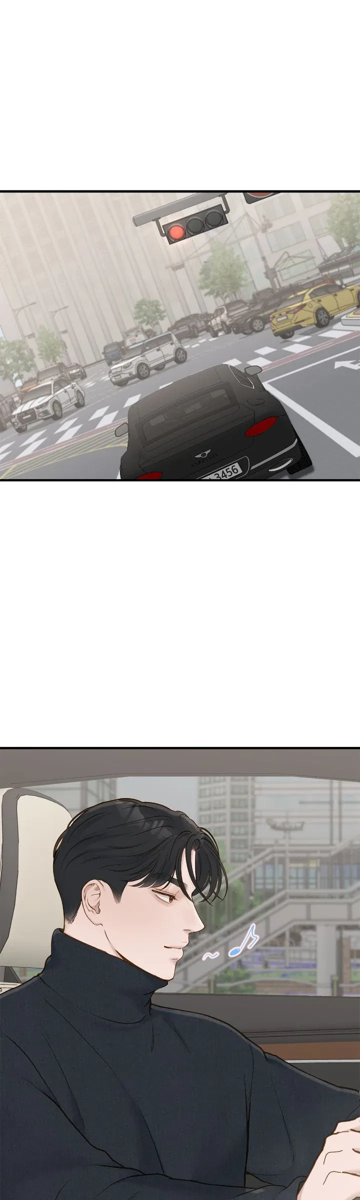 Even Though You Know It’s Crazy Chapter 69 – Page 10