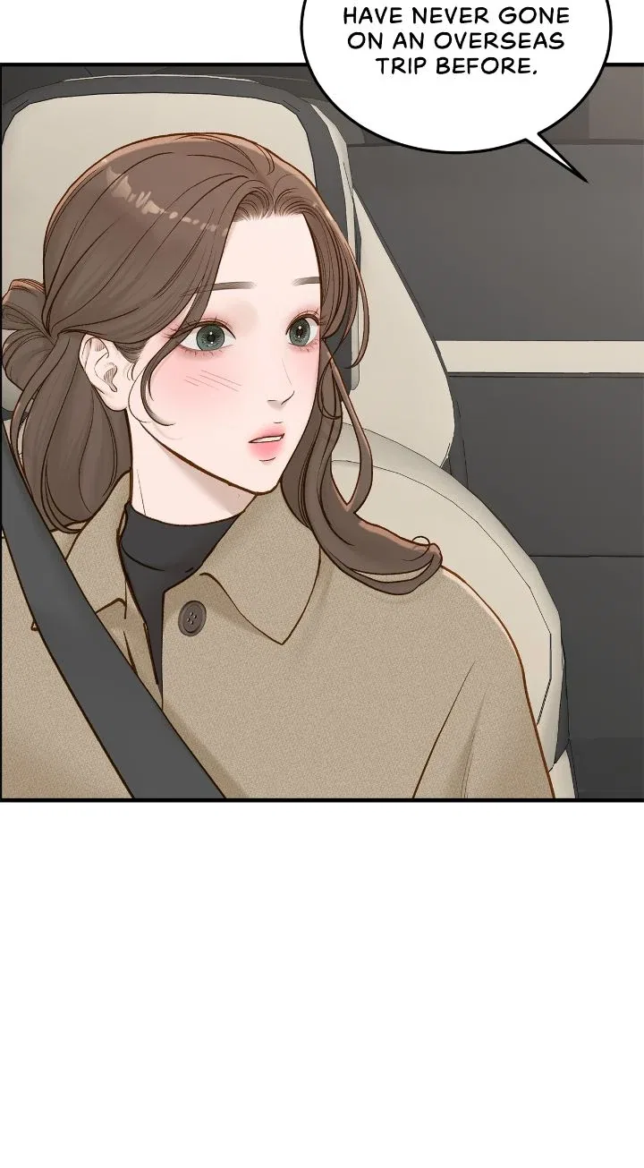 Even Though You Know It’s Crazy Chapter 69 – Page 13