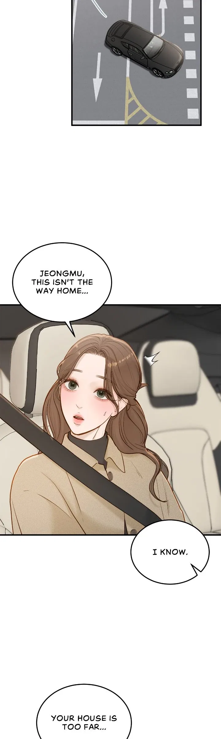 Even Though You Know It’s Crazy Chapter 69 – Page 21