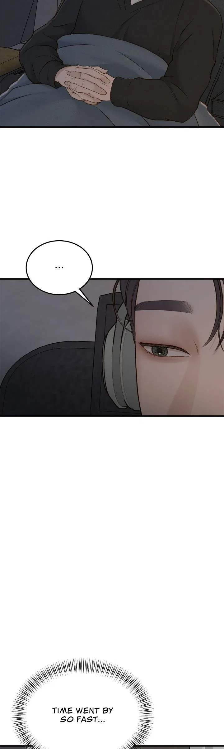 Even Though You Know It’s Crazy Chapter 69 – Page 25