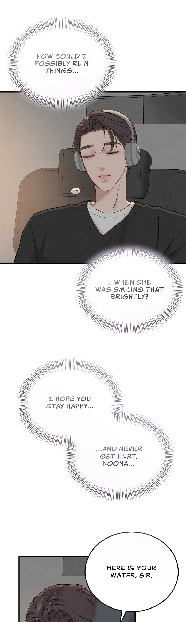 Even Though You Know It’s Crazy Chapter 69 – Page 28