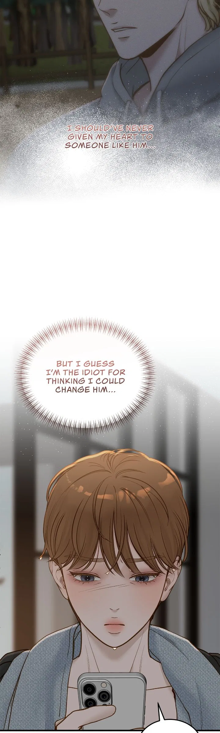 Even Though You Know It’s Crazy Chapter 69 – Page 35