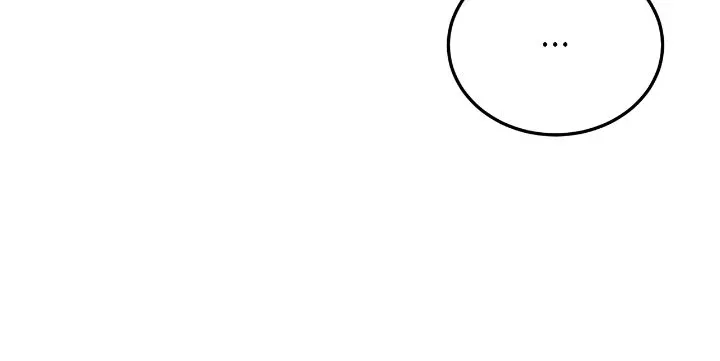 Even Though You Know It’s Crazy Chapter 69 – Page 36