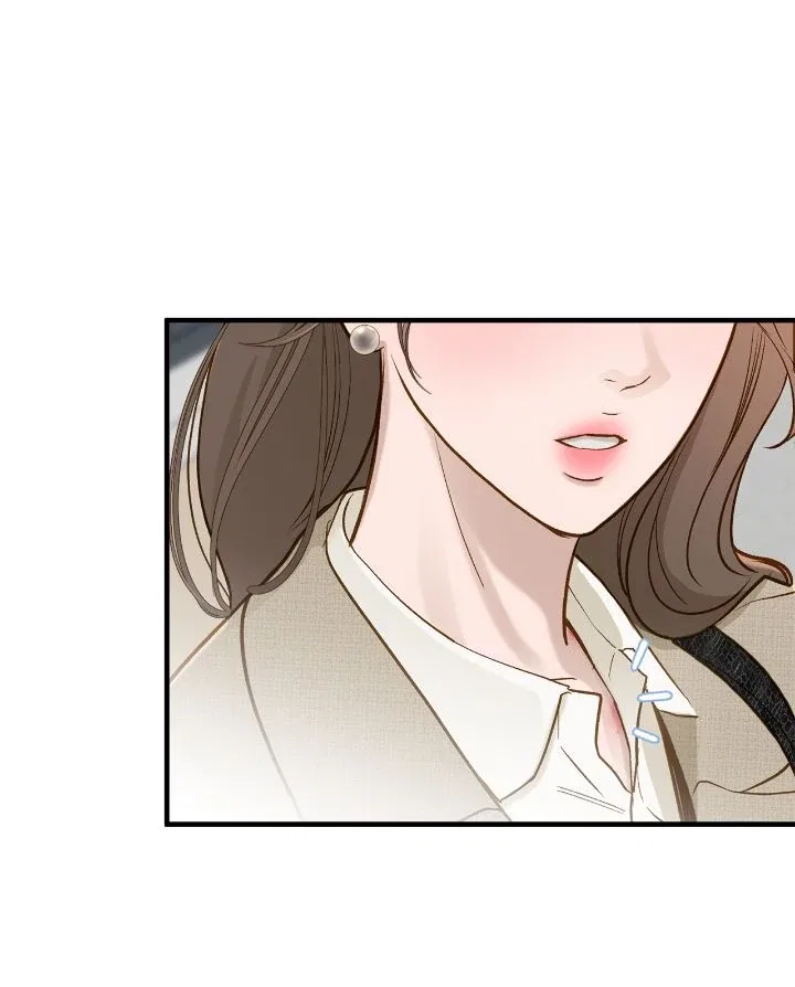 Even Though You Know It’s Crazy Chapter 69 – Page 54