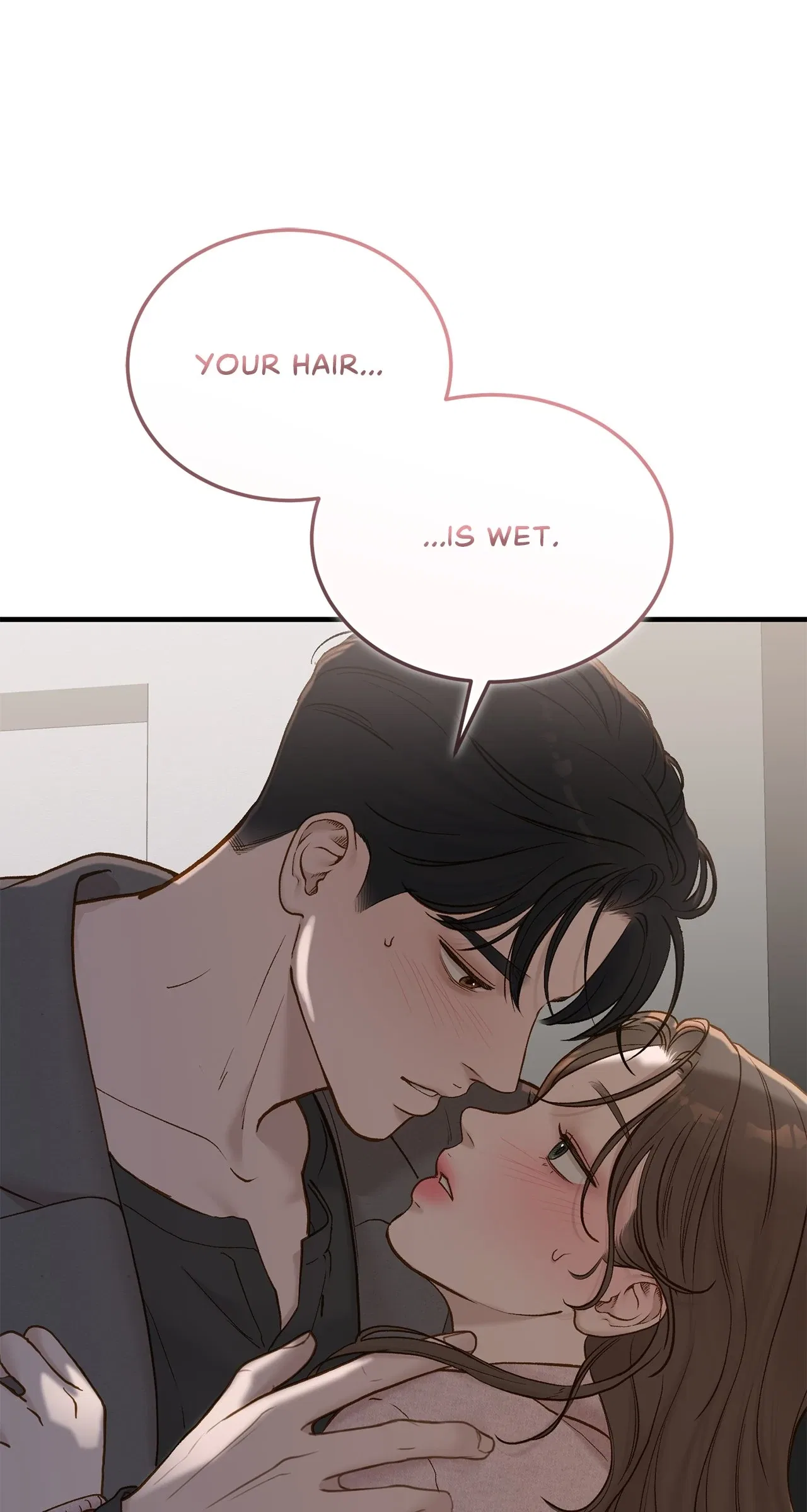 Even Though You Know It’s Crazy Chapter 68 – Page 5