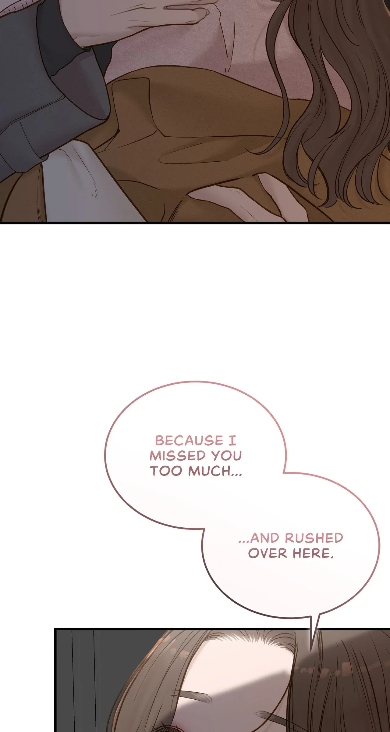 Even Though You Know It’s Crazy Chapter 68 – Page 6