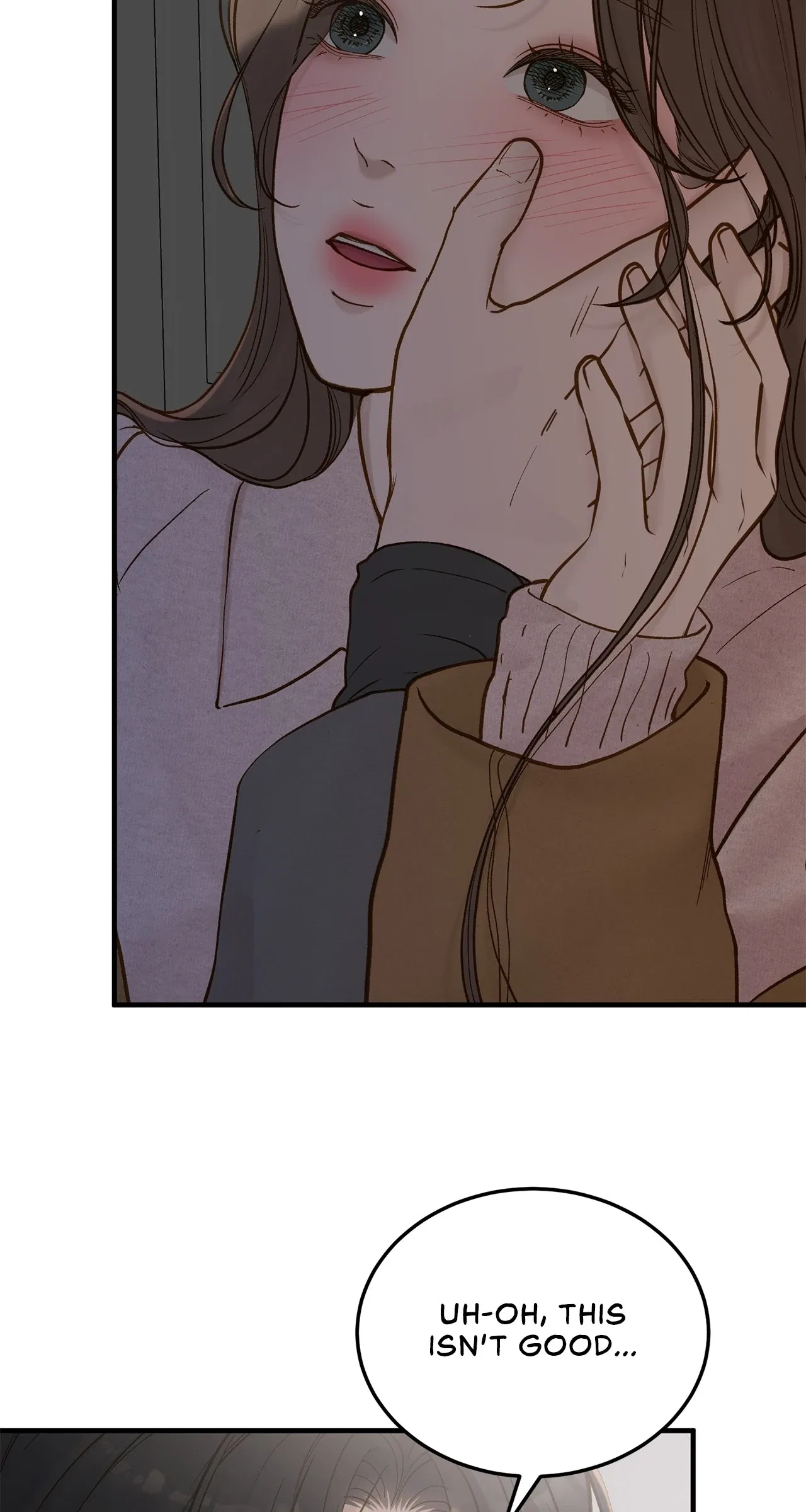 Even Though You Know It’s Crazy Chapter 68 – Page 7