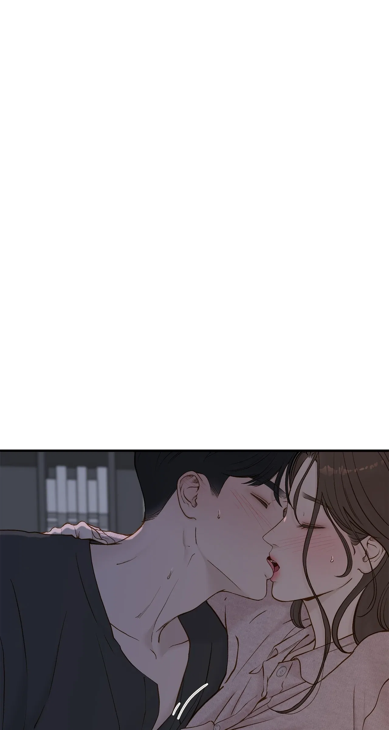 Even Though You Know It’s Crazy Chapter 68 – Page 15