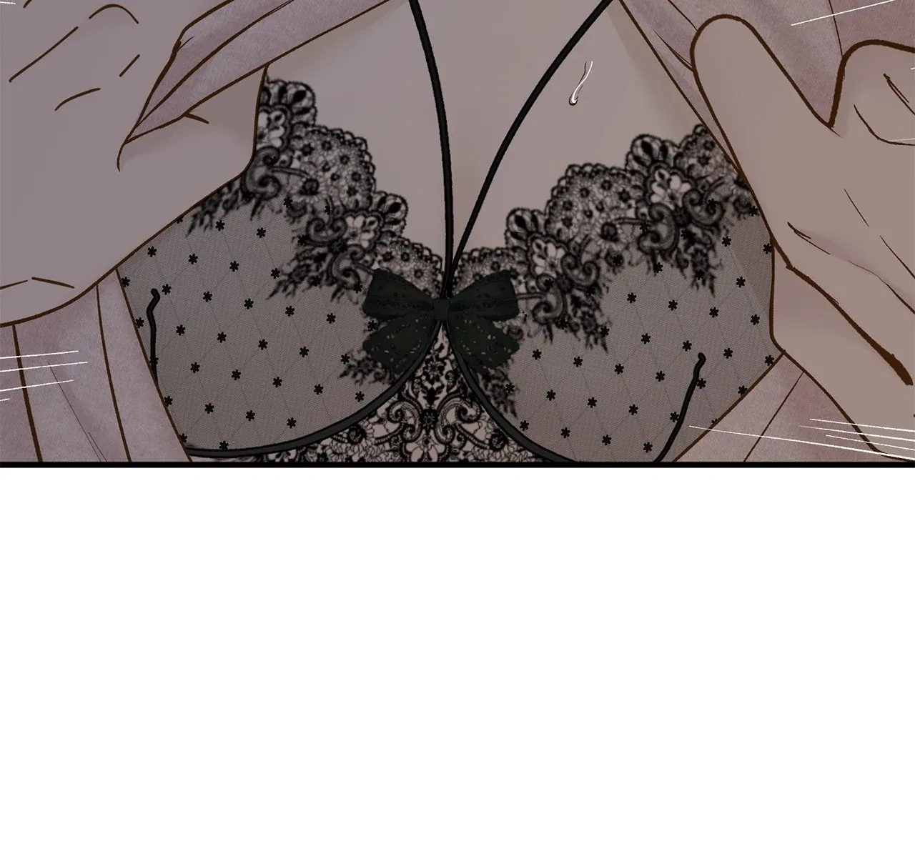 Even Though You Know It’s Crazy Chapter 68 – Page 17