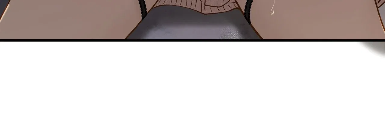 Even Though You Know It’s Crazy Chapter 68 – Page 19