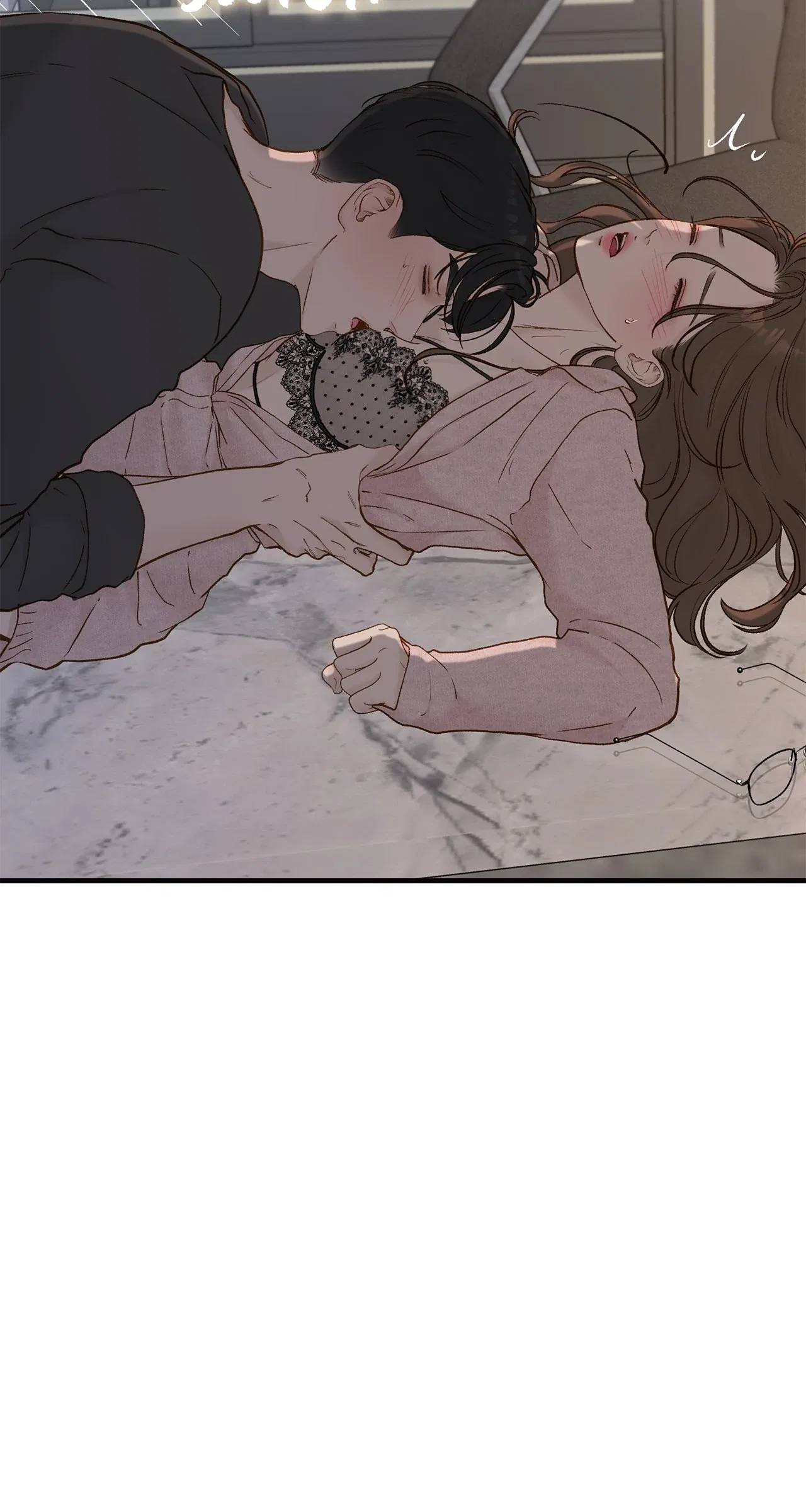 Even Though You Know It’s Crazy Chapter 68 – Page 21