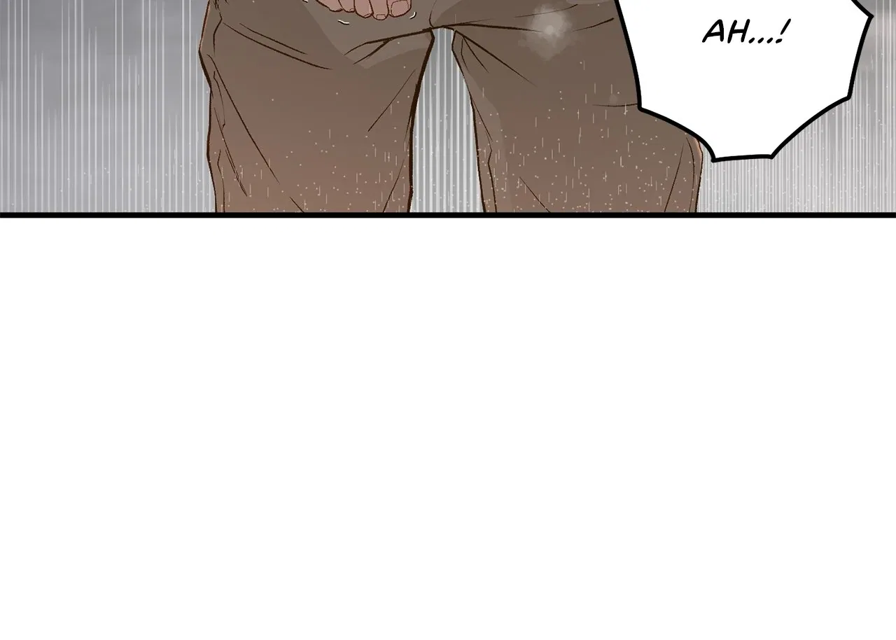 Even Though You Know It’s Crazy Chapter 68 – Page 37