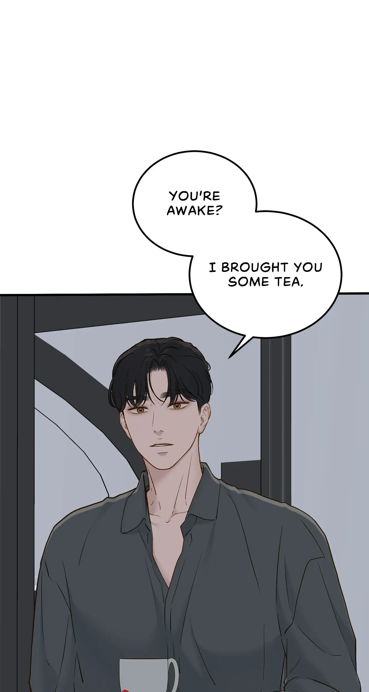 Even Though You Know It’s Crazy Chapter 68 – Page 51