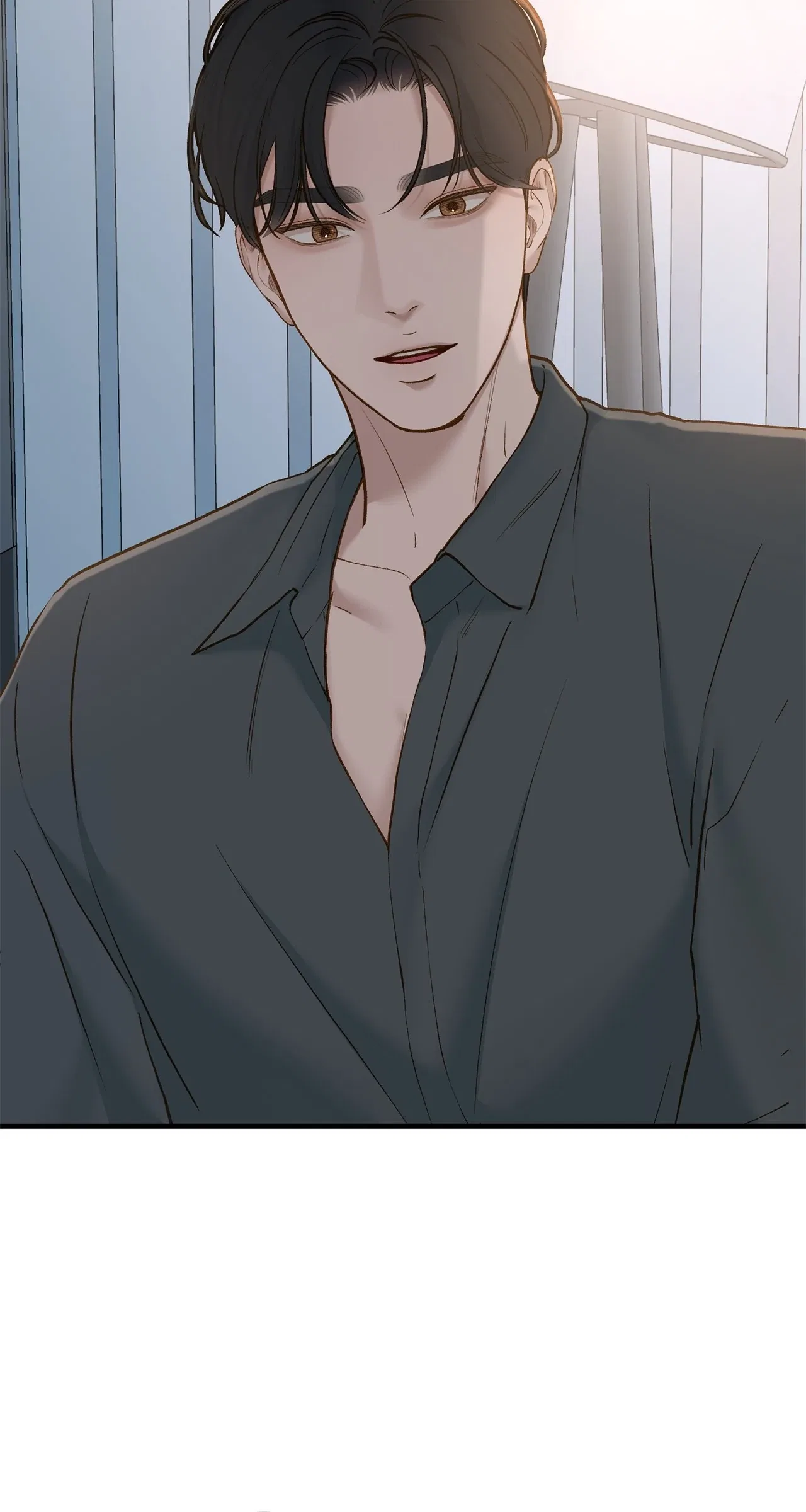 Even Though You Know It’s Crazy Chapter 68 – Page 60