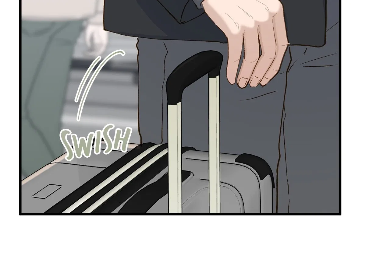 Even Though You Know It’s Crazy Chapter 68 – Page 73