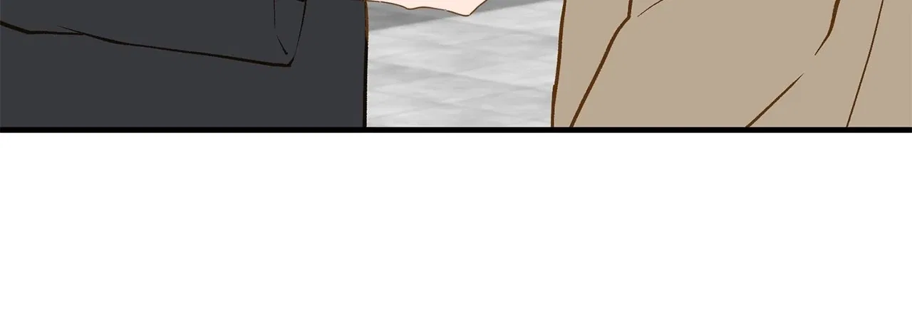 Even Though You Know It’s Crazy Chapter 68 – Page 75